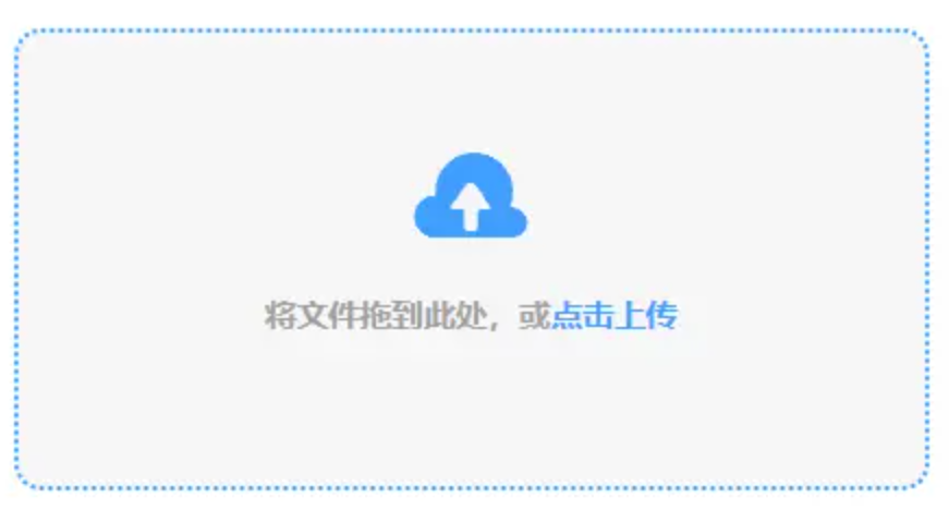 人人体育在线直播使用讲解 - 添加文件